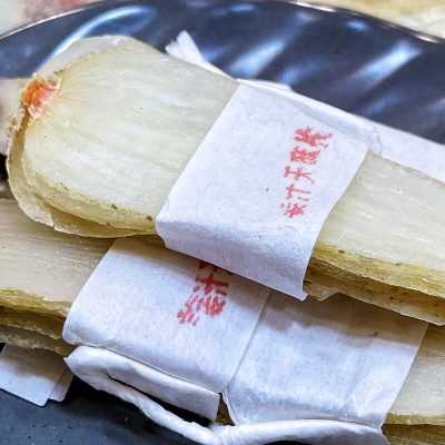 薑汁天麻片(75g) | 祛風緩痛