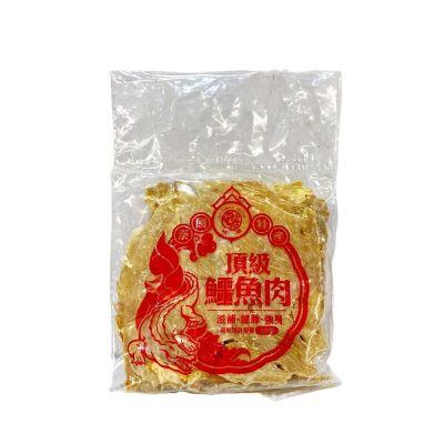 止咳鰐魚肉(75g) | 化痰平喘