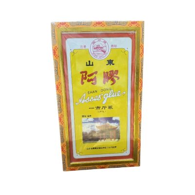 棧橋牌阿膠(500g) | 補血聖藥