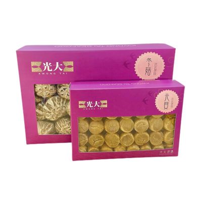 日本元貝&冬菇禮盒 | 送禮佳品 溫馨大方