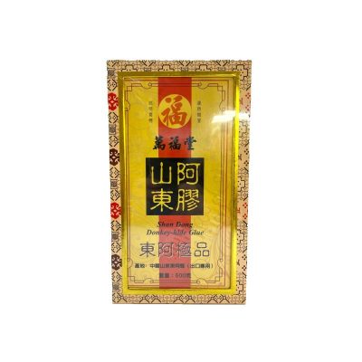 【限定網店】山東阿膠(500g) | 東阿阿膠 | 補血聖藥