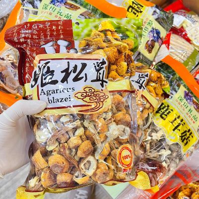 姬松茸(300g) | 滋陰健腦 固本扶正