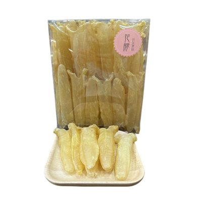 花膠筒(40-45隻)(600g) | 活魚花膠品質保證