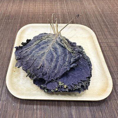 紫蘇葉(37.5g)|解表散寒