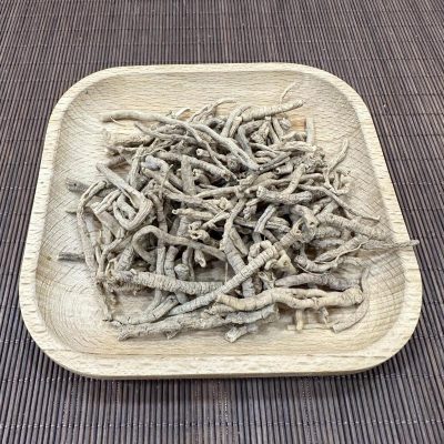遠志(37.5g)|安神益智