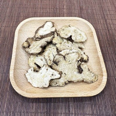 白術(37.5g)|白术 燥濕利水