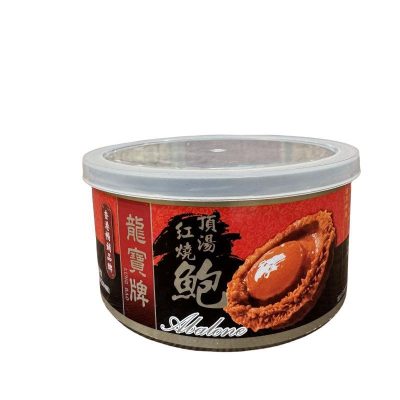 龍寶紅燒鮑魚(5隻裝) | 秘製湯汁