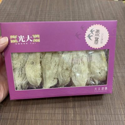 印尼燕條(75g)|燕盞條 燕窩禮盒
