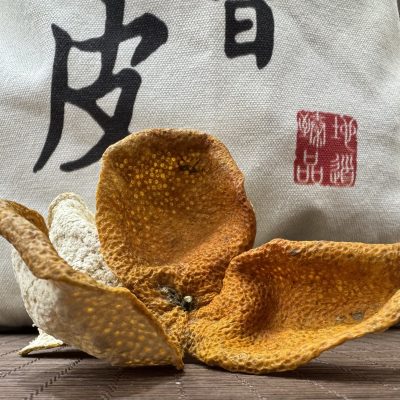 新會陳皮（600g)|大紅陳皮 2024年新皮 收藏精品