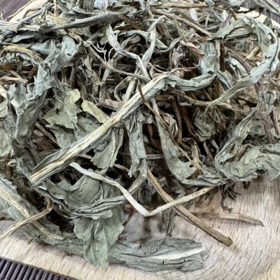 蒲公英（37.5g)|清熱解毒 消腫散結