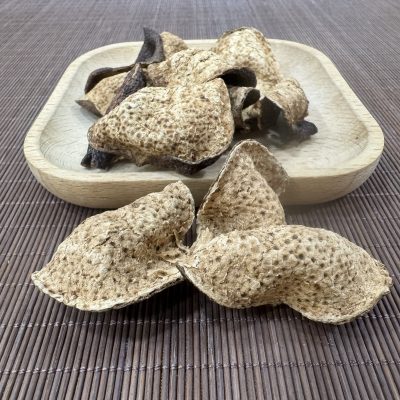 2005年新會陳皮(37.5g)|20年家鄉生曬陳皮 自然陳化 100%純天然無添加