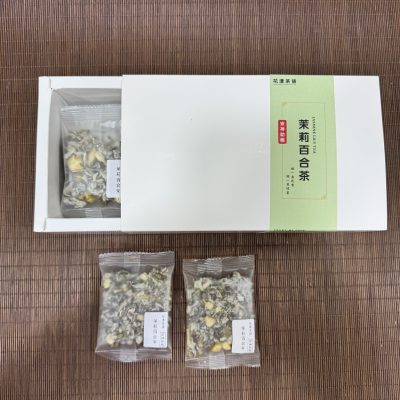 【安神助眠】茉莉百合茶|花茶  疏肝解鬱 清心安神