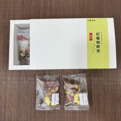 【明目】杞菊明眸茶| 花茶 清熱解毒 護肝明目