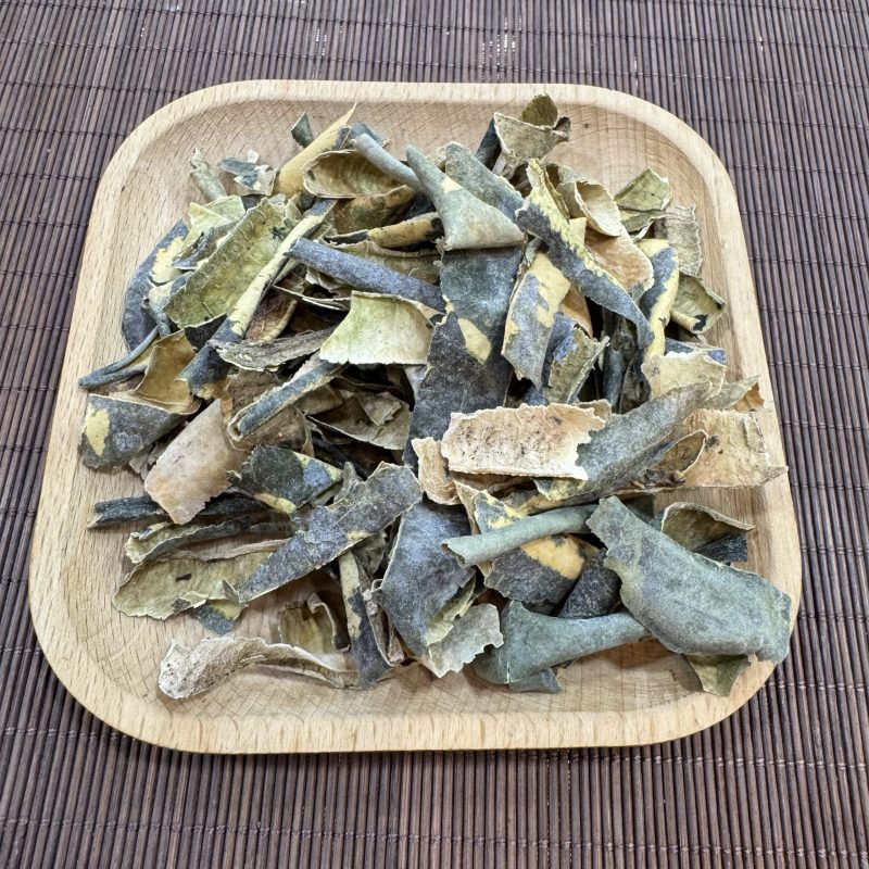 冬瓜皮(37.5g)|利水消腫 清熱解暑
